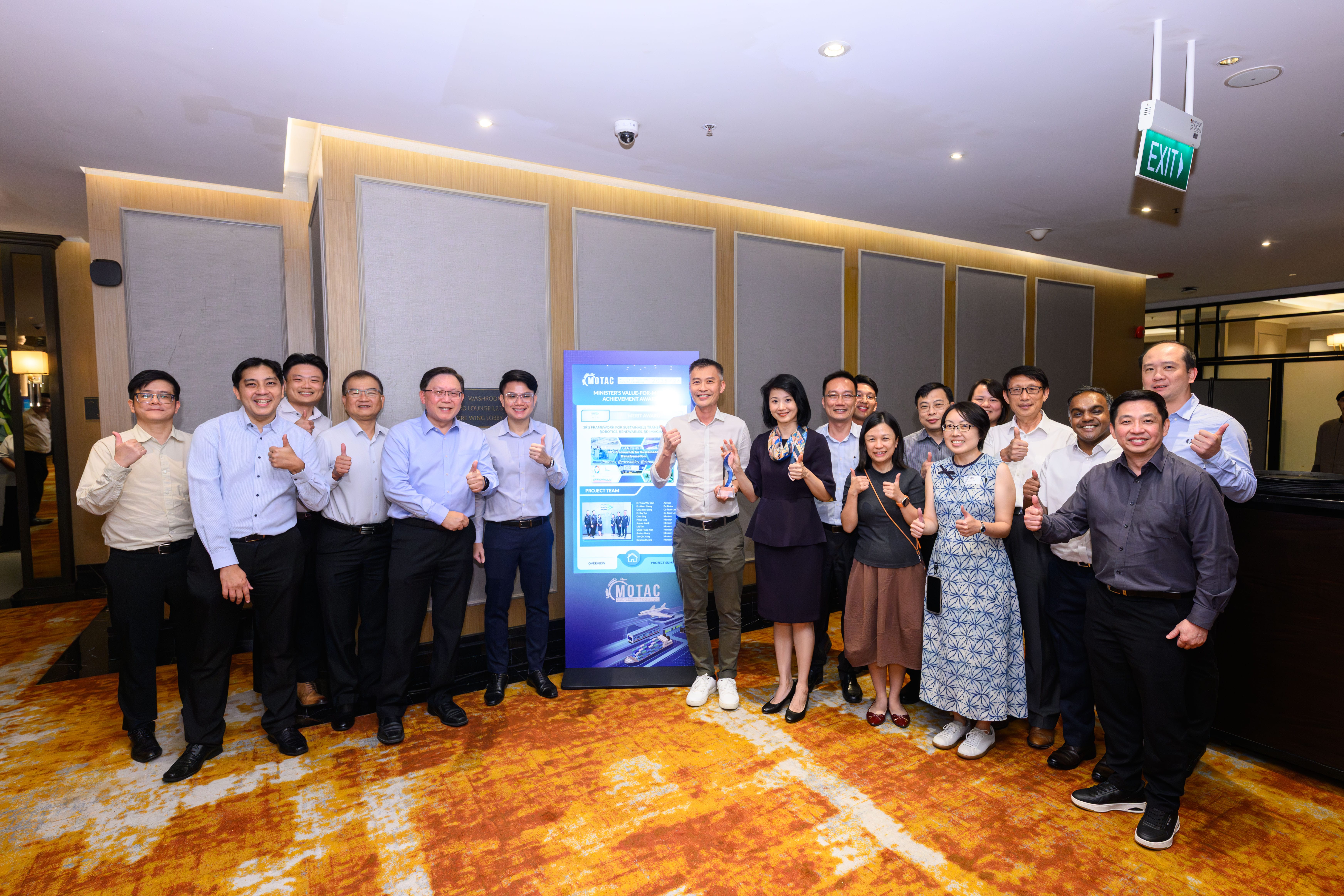 VFM Achievement Award - VM9
